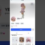 ????  뭐지? #memes #butifyoucloseyoureyes #funny #edit #gaming #trollface #nft #roblox #로블록스