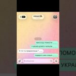 @missed подарил подарок) #missed #nft #актив #рекомендации #телеграм #имба