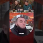 сукупаю нфт #смешно #смех #моменты #nft #тгподарки