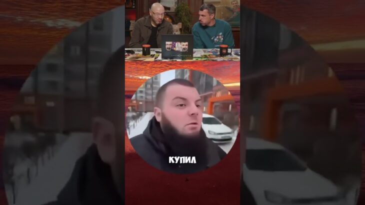 сукупаю нфт #смешно #смех #моменты #nft #тгподарки