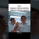 дарю подарки в тг #nft