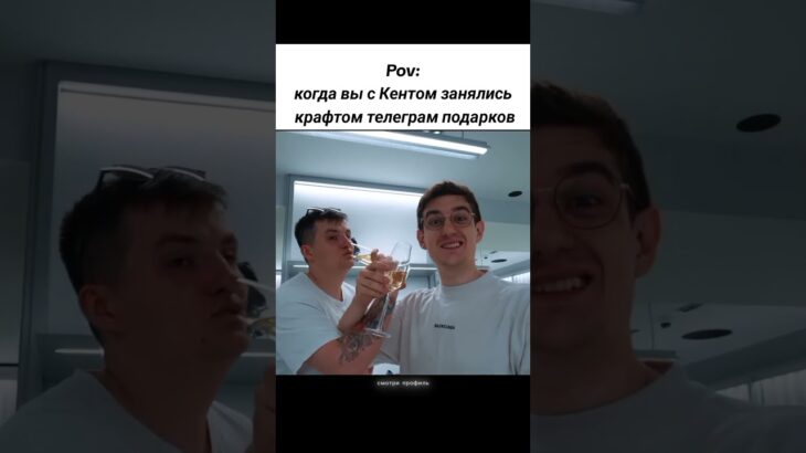 дарю подарки в тг #nft