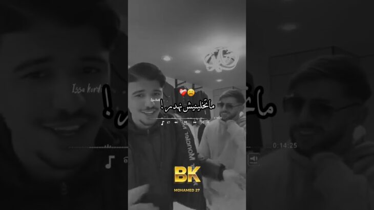 #nft #اكسبلور #تصميم_فيديوهات #rai #تصميمي #شاشة_سوداء #تيك_توك #شاشه_سوداء #ترند #جديد