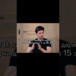 #телеграм #лакиджет #nft #юмор #павелдуров #мем #подарки #automobile #recommended #bitcoin