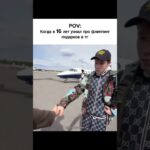 #телеграм #лакиджет #nft #юмор #павелдуров #мем #подарки #automobile #recommended #bitcoin