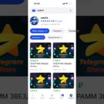 #nft #nftclub #telegram