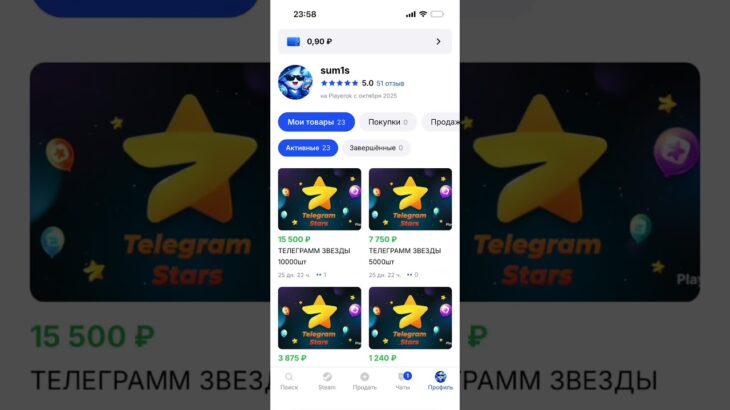 #nft #nftclub #telegram #shorts #youtube #tiktok