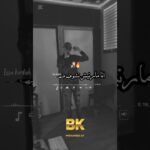 #nft #اكسبلور #rai #تصميم_فيديوهات #تصميمي #شاشة_سوداء #تيك_توك #ترند #شاشه_سوداء #جديد