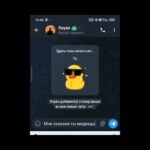 бесплатные подарки #подарки #нфт #телеграм #nft #roblox