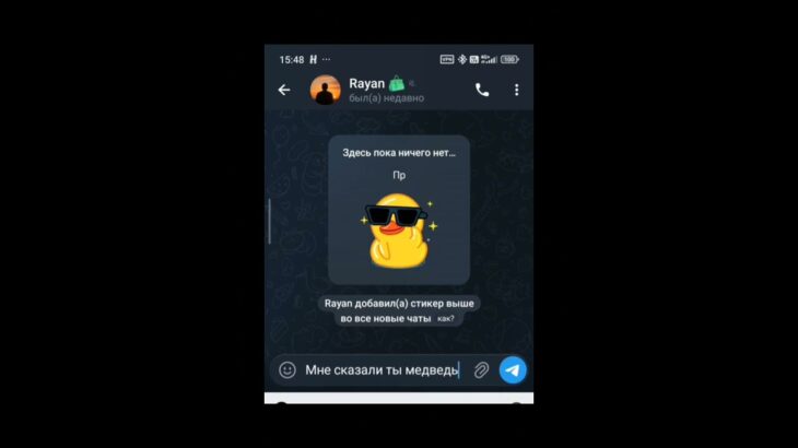 бесплатные подарки #подарки #нфт #телеграм #nft #roblox