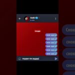 #nft #telegram #подарок