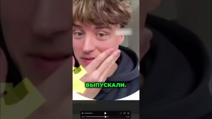 СТИНТ про карьеру ИВАНГАЯ #rec #reels #ивангай #нарезки #shorts #fyp #шортс #nft #crypto #music