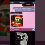 @saymonTON – Лучший тгк с раздачами #врек #рекомендации #nft #нфт #fyp #тгподарки #подаркитг