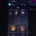 #подарки #standoff2 #casebattleапгрейд #casemint #лакиджет #nft #стандофф2 #case #automobile #fifa