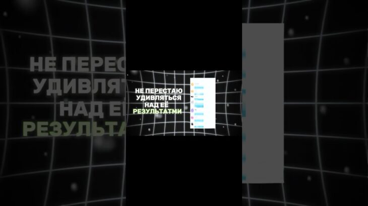 обучение в тгк: @subtonext #shorts #nft #telegram #gifts