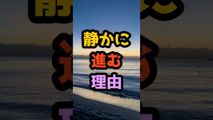 糖尿病性腎症が進みやすい人の特徴
