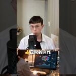 #第二型糖尿病 #代謝健康 #血糖管理 #胰島素阻抗 #暐恩健管師