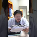 糖尿病肾病治疗三年没效果 找我调理肾功能恢复了,健康养生,疾病治疗