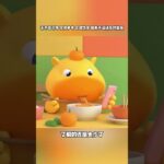 为什么中国有这么多的人患有糖尿病 #糖尿病 #碳水 #万万没想到 #老年人 #成年人