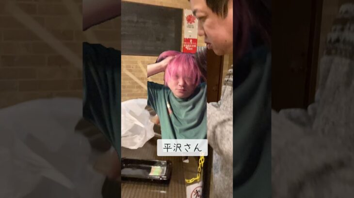 あけましておめでとうございます！糖尿病の荒木さんを撮影したいのに邪魔してくるアクアジェラート平沢さん #ツッコミ動画 #糖尿病#アクアジェラート#日常#おすすめ #お笑い