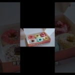 坏眼坏脚还坏胃！糖尿病引起消化不良你听过吗？！ #科学 #科普#中医