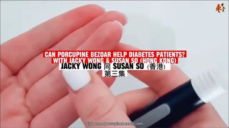 🔬 糖尿病患者之真正缺失（科学简述）