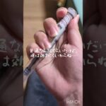 今日は不運だね、 #ルーティン #糖尿病 #辛い