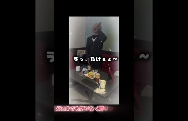 #糖尿病からの人口透析😂けど、この先も人生楽しみます😁