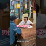 糖尿病并发症是怎么慢慢改善的？这次机会一定抓住,健康养生,疾病治疗