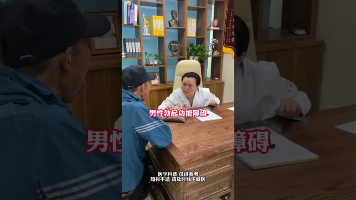 糖尿病并发症是怎么慢慢改善的？这次机会一定抓住,健康养生,疾病治疗