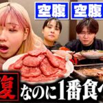 【糖尿病】満腹なのをバレずに食べてる奴を見つける企画が妹のせいで破綻した…