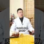 糖尿病究竟有多可怕？老中医直言越治越害怕，血淋淋例子太多了！,健康养生,疾病治疗