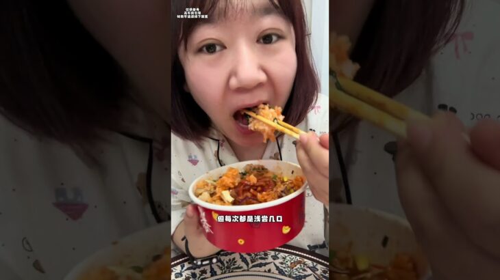 🙃#二型糖尿病#欧态动态血糖仪