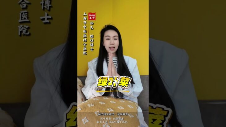 糖尿病总说没东西吃，其实好吃的多着呢！,健康养生,疾病治疗