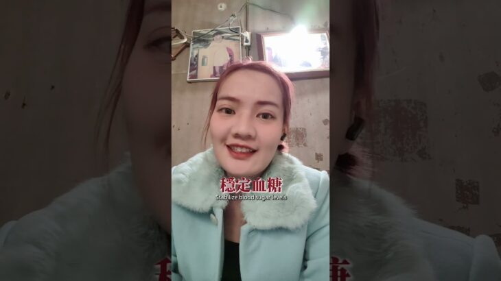 #糖尿病 #健康