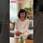 你敢選擇嗎？#￼癌症糖尿病，三高食療中風自然療法。