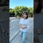 只有老人才會得糖尿病嗎？ #專注力 #菜菜藥師 #糖尿病