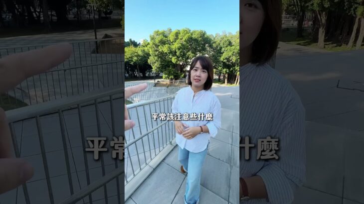 只有老人才會得糖尿病嗎？ #專注力 #菜菜藥師 #糖尿病