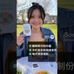 來聊聊糖尿病的日常保健。