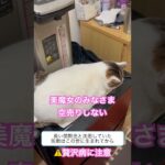 みなさま糖尿病に注意して下さい