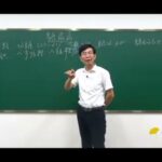 张景明一病一讲第二十七讲：糖尿病——看中医如何防控糖尿病