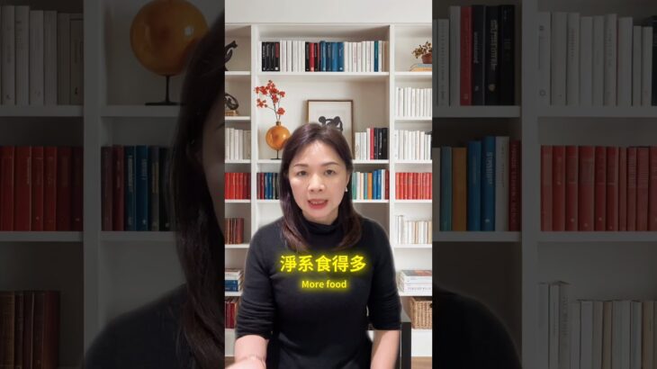 🚨糖尿病警號⚠️你中咗幾多個？🍰