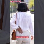 你再來最困難的地方#￼癌症糖尿病三高食療中風自然療法