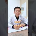 控制血糖，几粒枸杞煮鸡蛋，多年糖尿病也能改善#健康生活