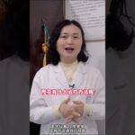 糖尿病眼底病变眼睛模糊了怎么办？,健康养生,疾病治疗