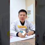 糖尿病勿憂，一束麥冬煮水飲，價格僅幾塊錢#抖出健康知識寶藏