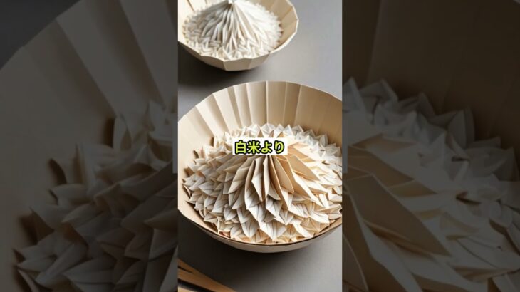 絶対食べろ！糖尿病予防をサポートする食材５選