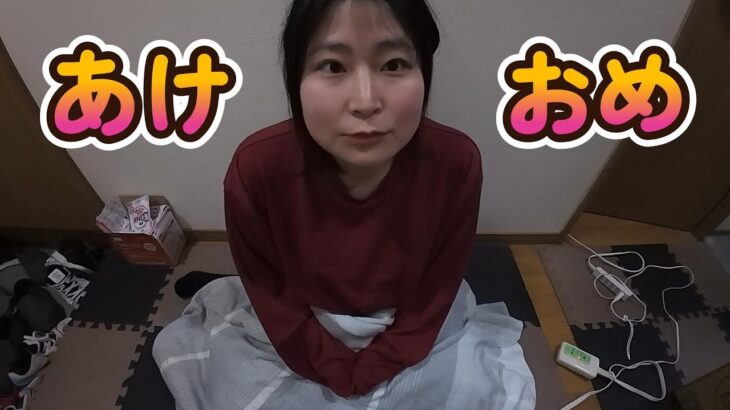 糖尿病の父と連絡が取れなくなって警察を呼んだ話