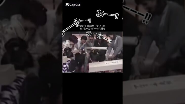 【😎🤓👸】早くも糖尿病を心配するｱﾗｻｰ#アルフィー #桜井賢 #坂崎幸之助 #高見沢俊彦 #久米宏