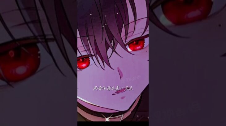 我現在在醫院,原因：得了糖尿病😂😂#魔法公主的小煩惱 #某天成為公主